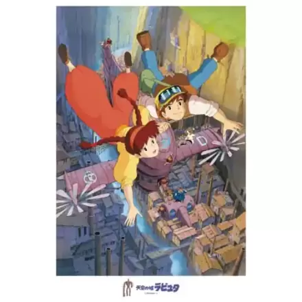 Castle in the Sky Jigsaw Puzzle Volucite Crystal (1000 dílků) fotografii produktu