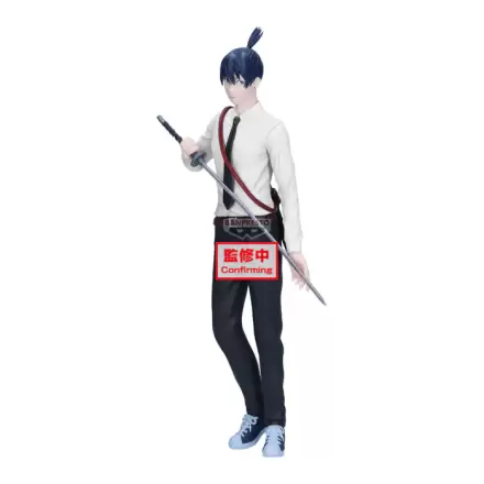 Chainsaw Man Aki Hayakawa Vibration Stars The Movie Reze Arc figurka 22 cm fotografii produktu