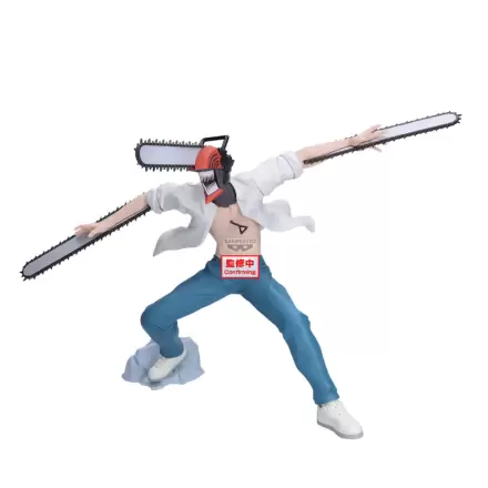 Chainsaw Man - Chainsaw Man Grandista Movie figurka 21 cm fotografii produktu