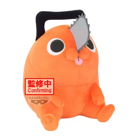 Chainsaw Man Pochita Movie plyšová hračka 32 cm fotografii produktu