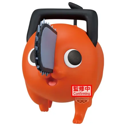 Chainsaw Man The Movie Reze Arc Big Sofvimates Pochita figurka 16cm fotografii produktu