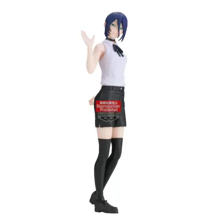 Chainsaw Man The Movie: Reze Arc Glitter & Glamours Reze figurka 22cm fotografii produktu