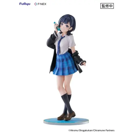 Chitose Is in the Ramune Bottle F:NEX PVC Figurka 1/7 Yuzuki Nanase 23 cm fotografii produktu
