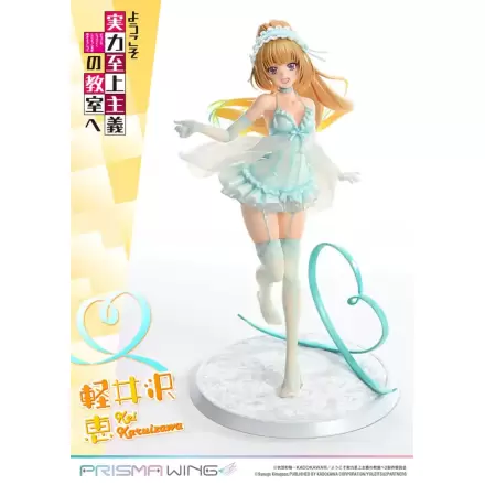 Classroom of the Elite Prisma Wing PVC Socha 1/7 Kei Karuizawa 25 cm fotografii produktu