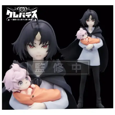 Clevatess Trio-Try-iT PVC Socha Clen & Luna 17 cm fotografii produktu