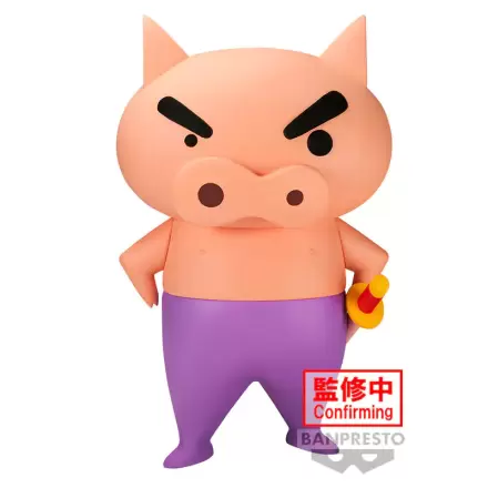 Crayon Shinchan Velké Sofvimates Buriburizaemon figurka 18 cm fotografii produktu