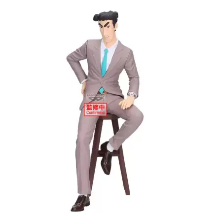 Crayon Shinchan Hiroshi Nohara figurka 18 cm fotografii produktu