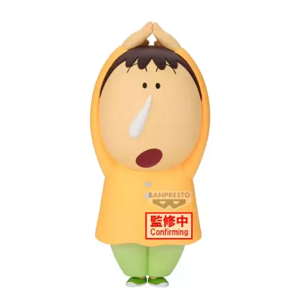 Crayon Shinchan Movie Bochan Shakunetsu no Kasukabe Dancers figurka 22 cm fotografii produktu