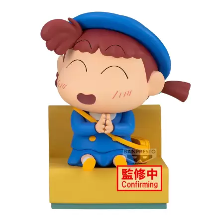 Crayon Shinchan Nakayoshi Memories Let's Go To Kindergarten figurka Nene-chan 10 cm fotografii produktu