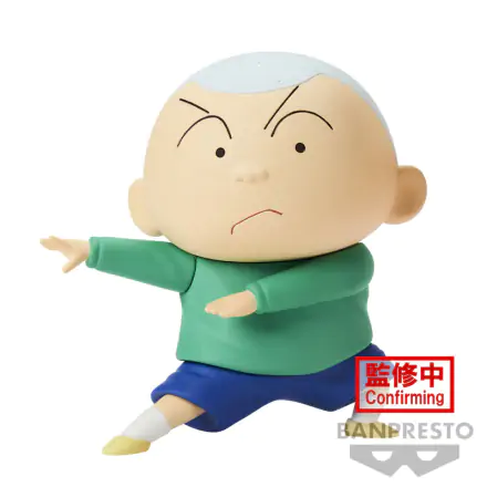 Crayon Shin-chan New Dimension! PVC Soška Kasukabe Boueitai: Masao Sato 11 cm termékfotója