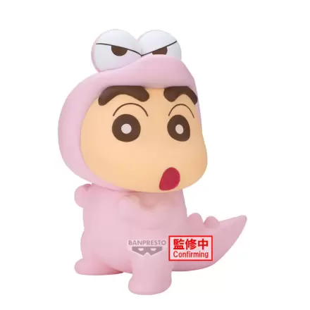 Crayon Shinchan Shinnosuke Nohara Velká Sofvimates figurka 18cm fotografii produktu