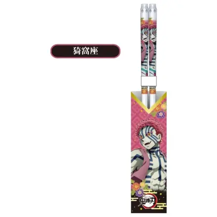 Demon Slayer Akaza Průhledné hůlky 21cm fotografii produktu