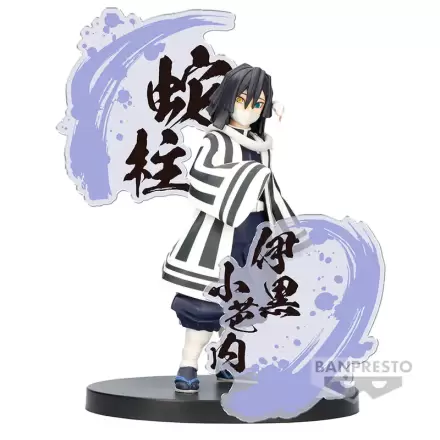 Demon Slayer Kimetsu no Yaiba figurka Ex Obanai Iguro figurka 14cm fotografii produktu
