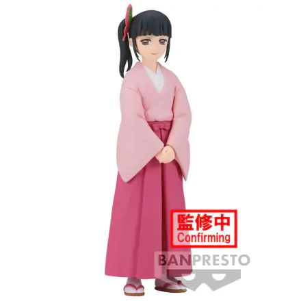 Demon Slayer Kimetsu no Yaiba Kanao Tsuyuri figurka 14cm termékfotója