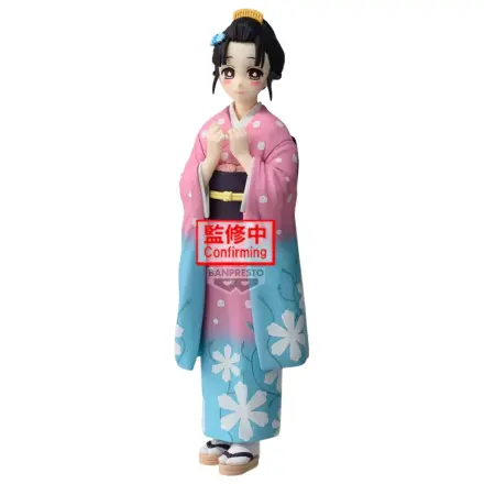 Demon Slayer Kimetsu no Yaiba Koyuki figurka 14 cm fotografii produktu