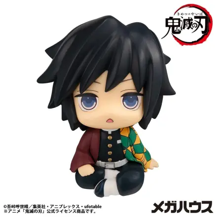 Demon Slayer: Kimetsu no Yaiba Look Up PVC Soška Giyu Tomioka Stupefied face Ver. 11 cm fotografii produktu