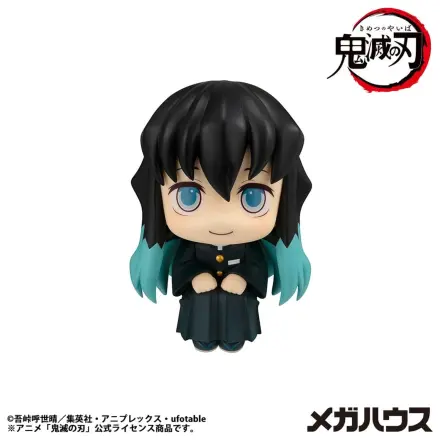 Demon Slayer: Kimetsu no Yaiba Look Up PVC Soška Muichiro Tokito Smile face Ver. 11 cm fotografii produktu