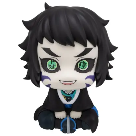 Demon Slayer: Kimetsu no Yaiba Look Up PVC figurka Kaigaku 11 cm fotografii produktu