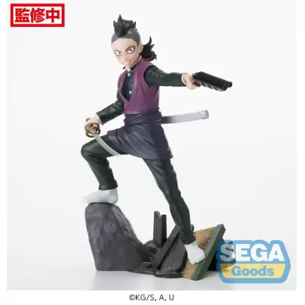 Demon Slayer: Kimetsu no Yaiba Xross Link Anime PVC soška Genya Shinazugawa -Swordsmith Village Arc- 15 cm termékfotója