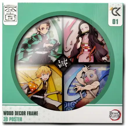 DEMON SLAYER Tanjiro, Nezuko... Dřevěný dekorativní rám 3D plakát fotografii produktu