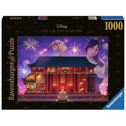 Disney Castle Collection Jigsaw Puzzle Mulan (1000 dílků) termékfotója