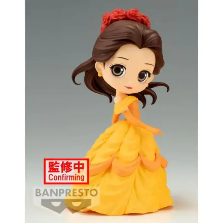 Disney Characters Flower Style Belle Q Posket figurka 14 cm fotografii produktu