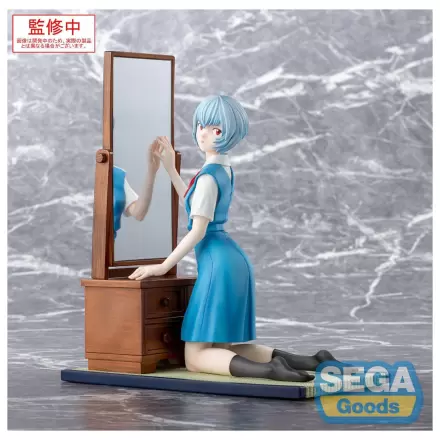 Evangelion: 3.0+1.0 Thrice Upon a Time FIGURIZMa PVC Socha Rei Ayanami Tentative Name 25 cm fotografii produktu