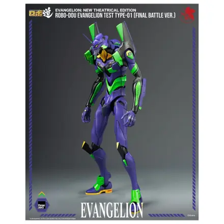 Evangelion: New Theatrical Edition Robo-Dou akční figurka Evangelion Test Type - 01 Final Battle Version 25 cm fotografii produktu