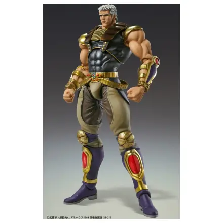 Fist of the North Star Chozokado akční figurka Raoh 21 cm fotografii produktu