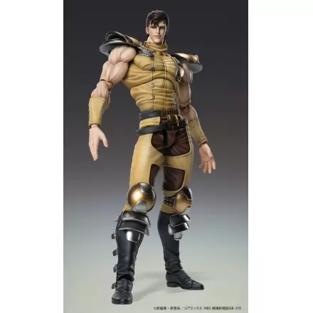Fist of the North Star Akční figurka Chozokado Juza 18 cm fotografii produktu
