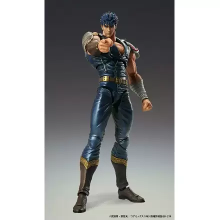 Fist of the North Star akční figurka Chozokado Kenshiro Muso 18 cm (re-run) termékfotója