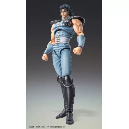 Akční figurka Fist of the North Star Chozokado Rei 18 cm termékfotója