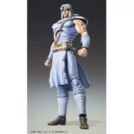 Fist of the North Star akční figurka Chozokado Toki 18 cm termékfotója