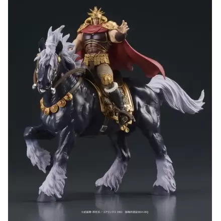 Fist of the North Star Digaction Akční figurky Set Raoh & Kukuoh 12 cm termékfotója