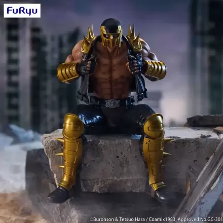 Fist of the North Star Noodle Stopper PVC Soška Jagi 14 cm fotografii produktu