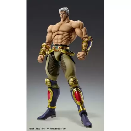 Fist of the North Star akční figurka Raoh Muso Tensei Ver. 21 cm termékfotója