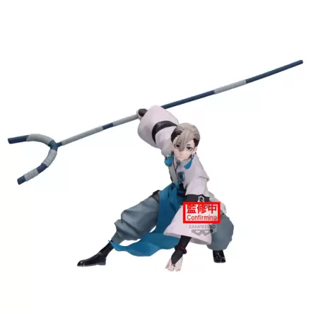 Gachiakuta Vibration Stars Zanka figurka 14cm fotografii produktu