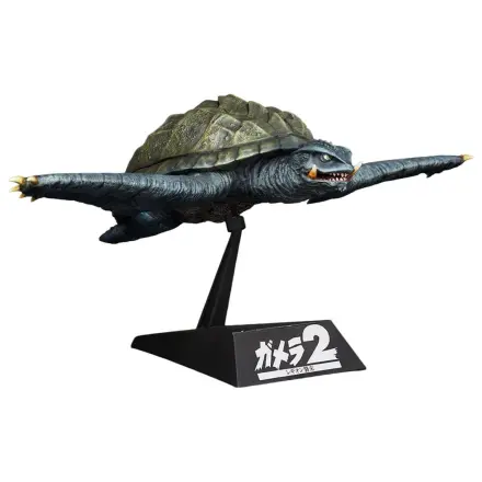Gamera (1996) plastový model 1/700 létající forma 16 cm fotografii produktu