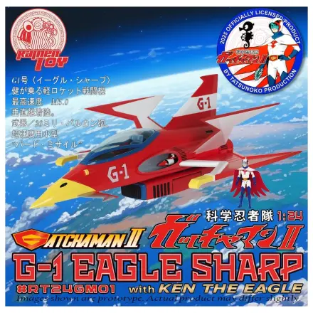 Akční figurka Gatchaman II s vozidlem 1/24 G-1 Eagle Sharp & Ken The Eagle fotografii produktu