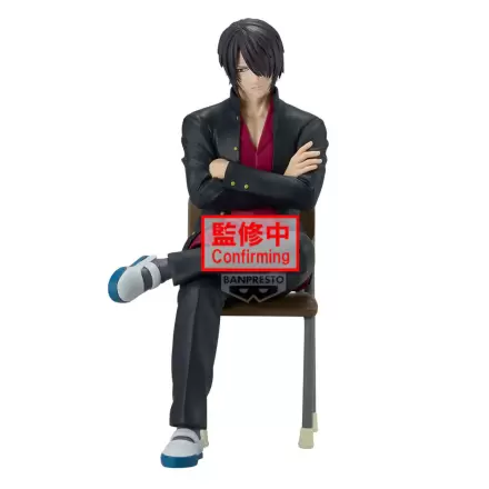 Gintama Mr.Ginpachi's Zany Class Shinsuke Takasugi figurka 15cm fotografii produktu