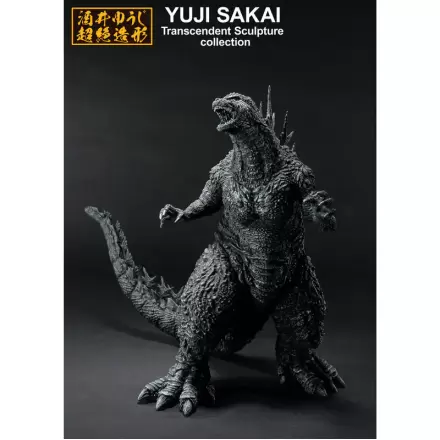 Godzilla - Godzilla 2023 Ichibansho figurka 23 cm fotografii produktu
