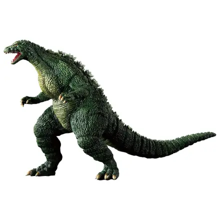 Godzilla - Godzilla Jr. Ichibansho figura 12cm fotografii produktu