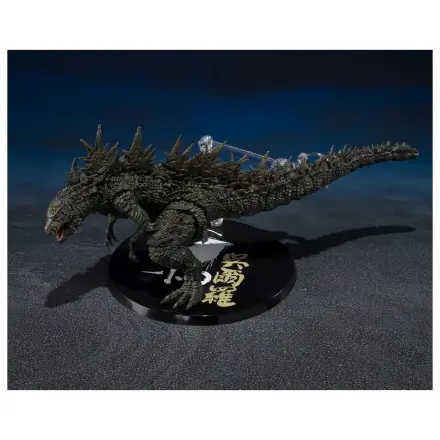 Godzilla The Odo Island Monster Godzilla figurka 12 cm fotografii produktu