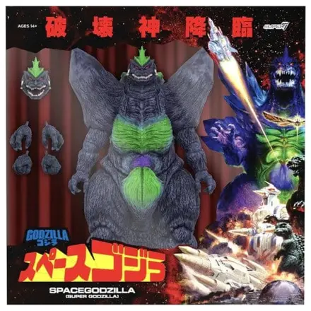 Godzilla Toho Ultimates Akční figurka SpaceGodzilla (Super Godzilla 16 Bit) fotografii produktu