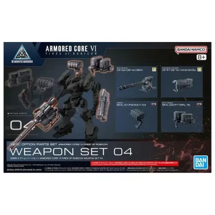 GUNDAM 30MM Sada doplňkových dílů Armored Core model kit fotografii produktu