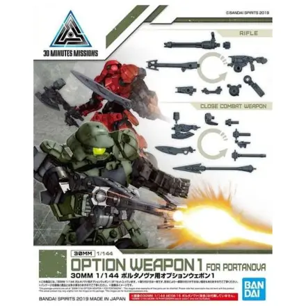 Gundam 30MM Volitelná zbraň 1 pro sadu detailů Portanova model kit fotografii produktu