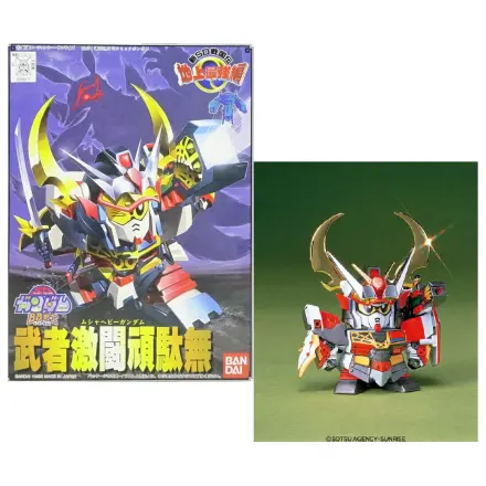 Gundam BB102 Musha Heavy Gundam Model Kit fotografii produktu
