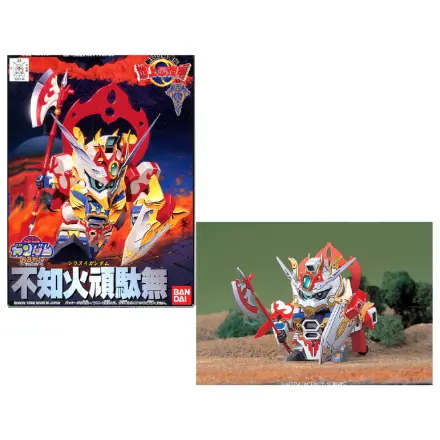 GUNDAM BB106 Shiranui Gundam modelová sada fotografii produktu