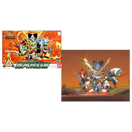Gundam BB110 Gouten Gundam modelová sada fotografii produktu