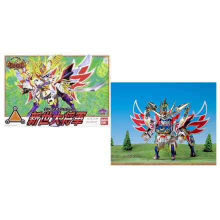 Gundam BB120 Shinsei Dai-Shogun Model Kit fotografii produktu